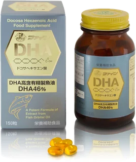 Комплекс Омега-3 (DHA+ EPA) 150 капсул Fine