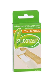 Пластырь Люкспласт стандарт неткан основ 1,9×7,2 см 20 шт