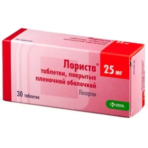 Лориста 25 мг 30 шт таблетки покрытые пленочной оболочкой (Д)