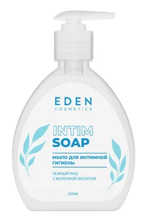 Мыло Eden для интимной гигиены,320 мл