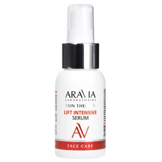 "Aravia Laboratories" Сыворотка с лифтинг-комплексом Lift Intensive Serum 50 мл