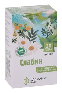 БАД к пище Слабин фильтр-пакеты 2 гр 20 шт