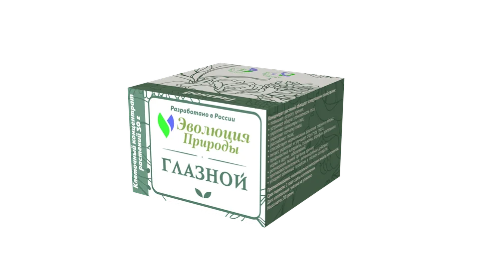 Клеточный концентрат растений Эволюция природы "Глазной" порошок 30 гр