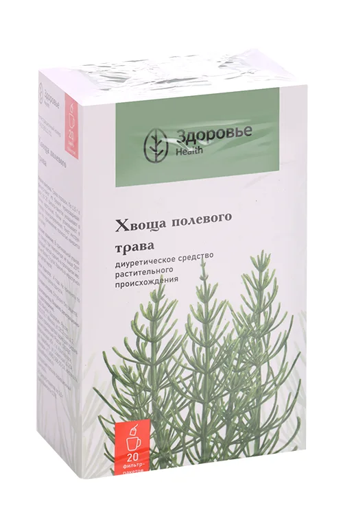 Хвоща полевого трава трава 1.5 г 20 шт