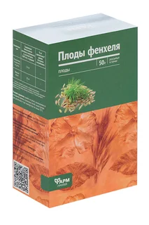 Фенхеля плод 50 гр сырье растительное