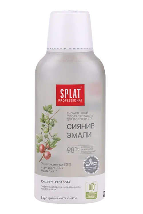 Ополаскиватель для полости рта Splat Professional Сияние эмали биоактивный 275 мл