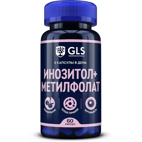 Инозитол+Метилфолат GLS 750 мг 60 шт капсулы