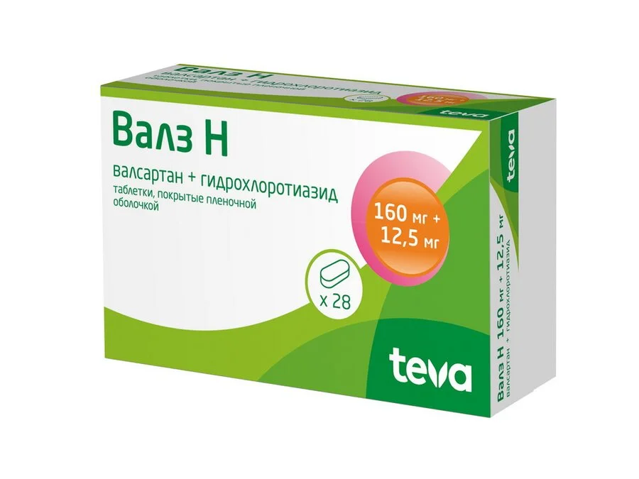 Валз таблетки 160+12.5 мг 28 шт