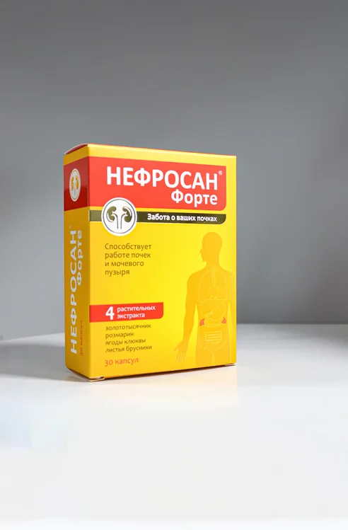 Нефросан форте 30 шт капсулы