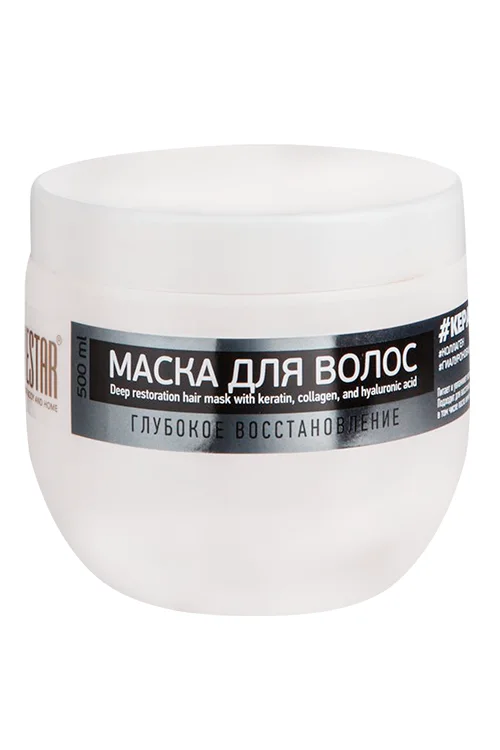 Маска Vestar для волос глубокое восстановление кератин / коллаген / гиалурон кислота, 500 мл