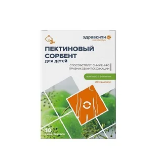 Здравсити пектиновый комплекс сорбент для детей со вкусом яблоко порошок саше. 7 гр 10 шт