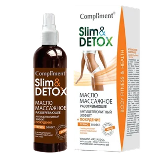 Масло массажное разогревающее Антицеллюлитный эффект Slim&Detox 200 мл Compliment