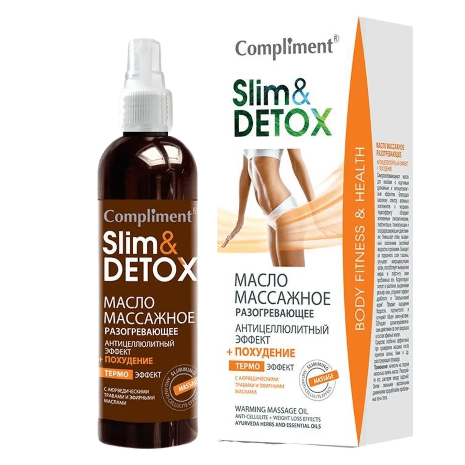 Масло массажное разогревающее Антицеллюлитный эффект Slim&Detox 200 мл Compliment