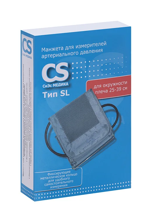 Манжета для тонометра CS Medica SL 25-39 см