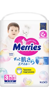Трусики-подгузники для детей Merries размер M 6-11 кг 52 шт