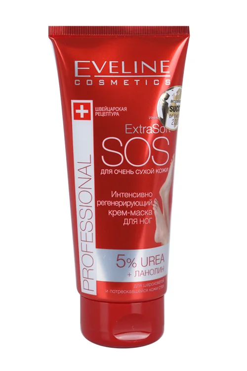 Крем-маска Eveline extra soft для ног интенсивно регенерирующая 100 мл