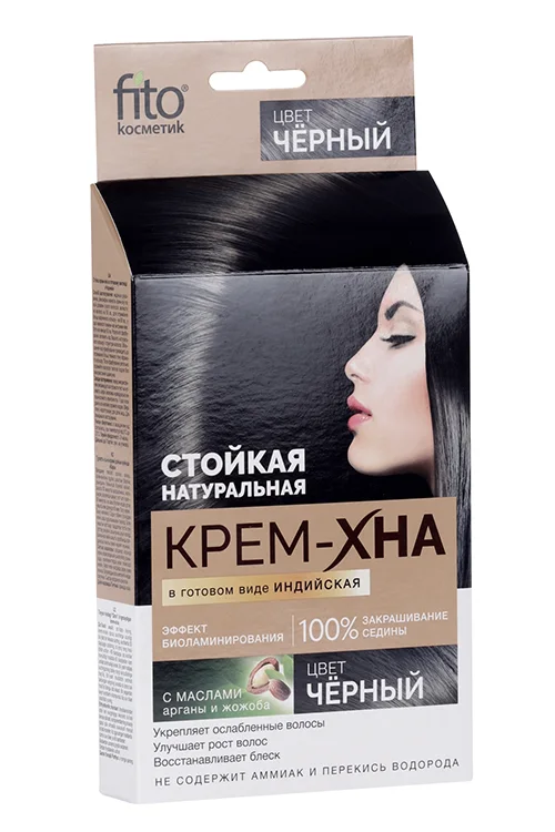 Крем-Хна Индийская черный