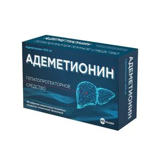 Адеметионин Велфарм таблетки покрытые кишечнорастворимой оболочкой покрытые пленочной оболочкой 400 мг 40 шт