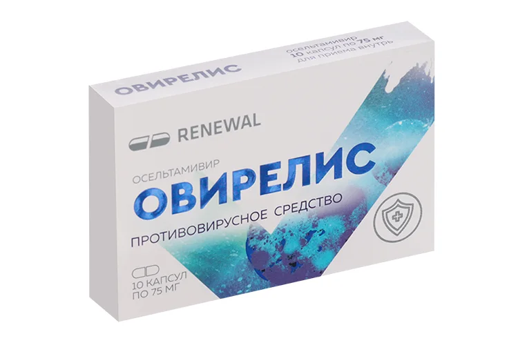 Овирелис капсулы 75 мг 10 шт