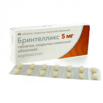 Бринтелликс таблетки 5 мг 28 шт