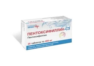 Пентоксифиллин таблетки 400 мг 20 шт