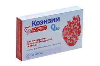 Коэнзим Ку 10 Кардио 400 мг 30 шт капсулы