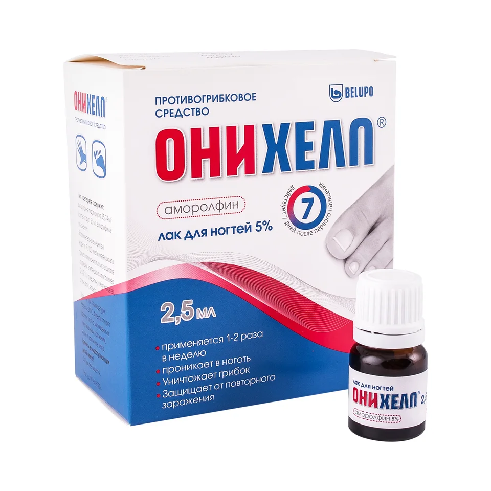 Онихелп лак 5 %