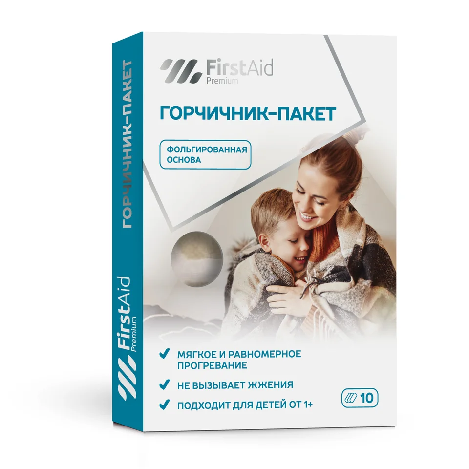Горчичник 3.3 г 10 шт