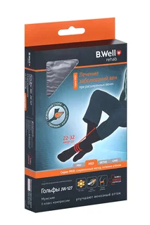 Гольфы B Well муж плотные MED 2 компр JW-127 р 4/L черн