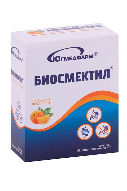 Биосмектил 4 гр 10 шт порошок со вкусом апельсина