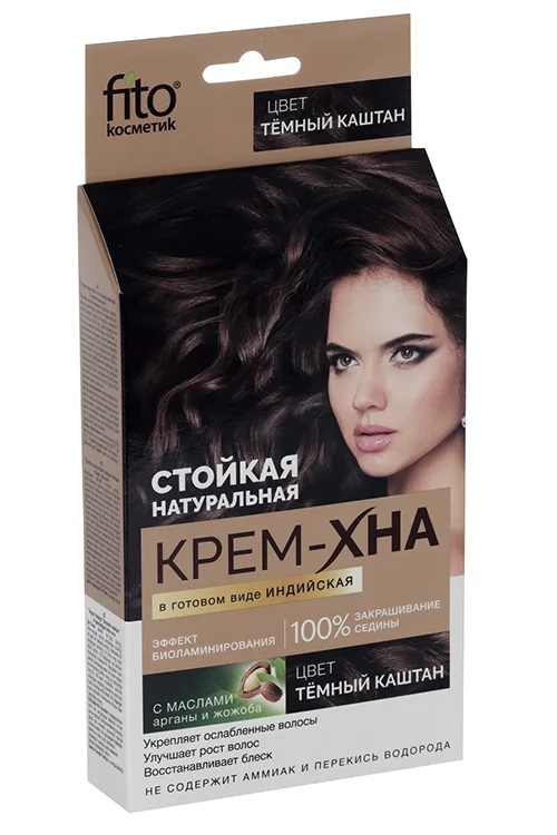 Крем-Хна Fito Косметик Индийская темный каштан 50 мл