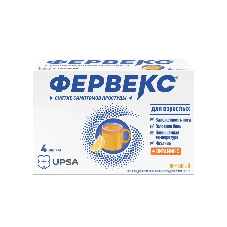 Фервекс порошок 500 мг 4 шт