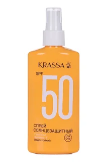 Медива САН спрей солнцезащитный двухфазный SPF50 150 мл