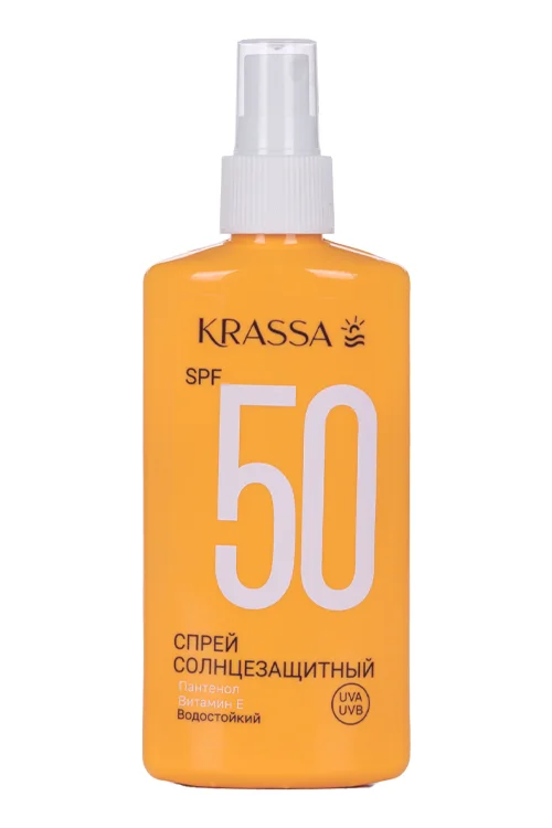 Медива САН спрей солнцезащитный двухфазный SPF50 150 мл