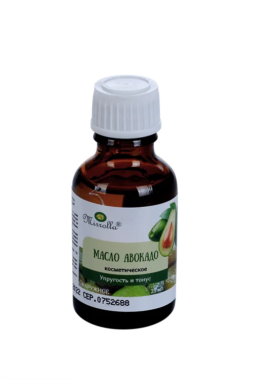 Масло Авокадо космет 25 мл