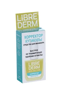 Либридерм Средство Для Ногтей Корректор Кутикулы 10 мл