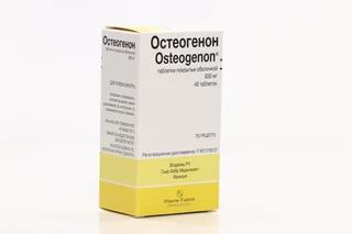 Остеогенон 830 мг 40 шт таблетки покрытые пленочной оболочкой