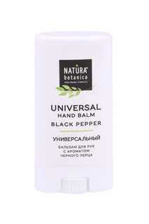 Бальзам-стик Natura Botanica универсальный черный перец для рук 13 гр