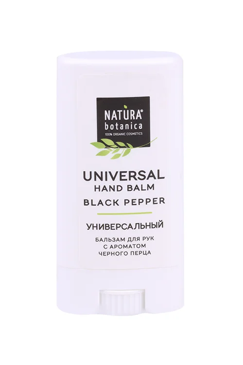 Бальзам-стик Natura Botanica универсальный черный перец для рук 13 гр