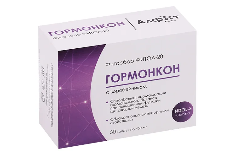 Фитосбор Фитол-20 Гормонкон Алфит Плюс, 30 шт