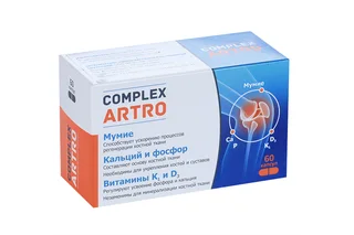 Комплекс Артро кальций / фосфор / витамины К1/Д3 60 шт капсулы