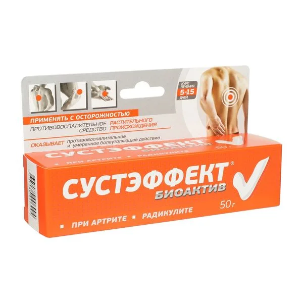 Сустэффект Биоактив Линимент 50 гр линимент 50 г