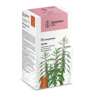 Пустырника Трава фильтр-пакет 1,5 гр 20 шт