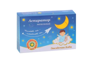 Звездочка Беби аспиратор наз / три смен фильтра