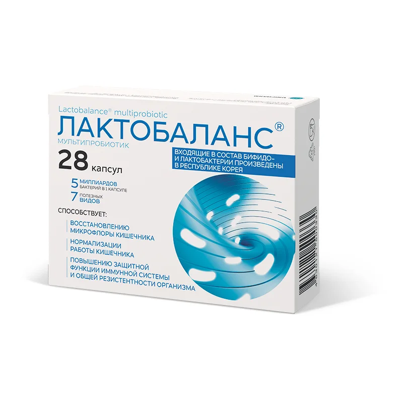 Лактобаланс капсулы 378 мг 28 шт