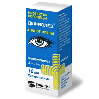 Дефислез капли глазные 3 мг / мл флакон 10 мл