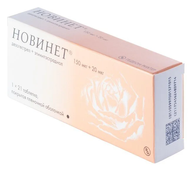 Новинет таблетки 150 мкг 21 шт