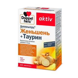 Доппельгерц Актив Женьшень+Таурин капсулы 30 шт