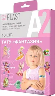Пластыри А2 Plast Тату фантазия на прозр основе детские 16 шт