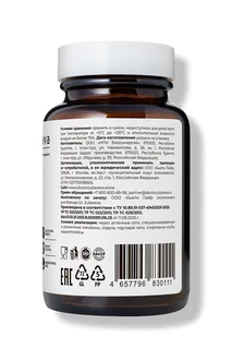 DR. Zubareva, 5-HTP, 200 мг, 60 капсул